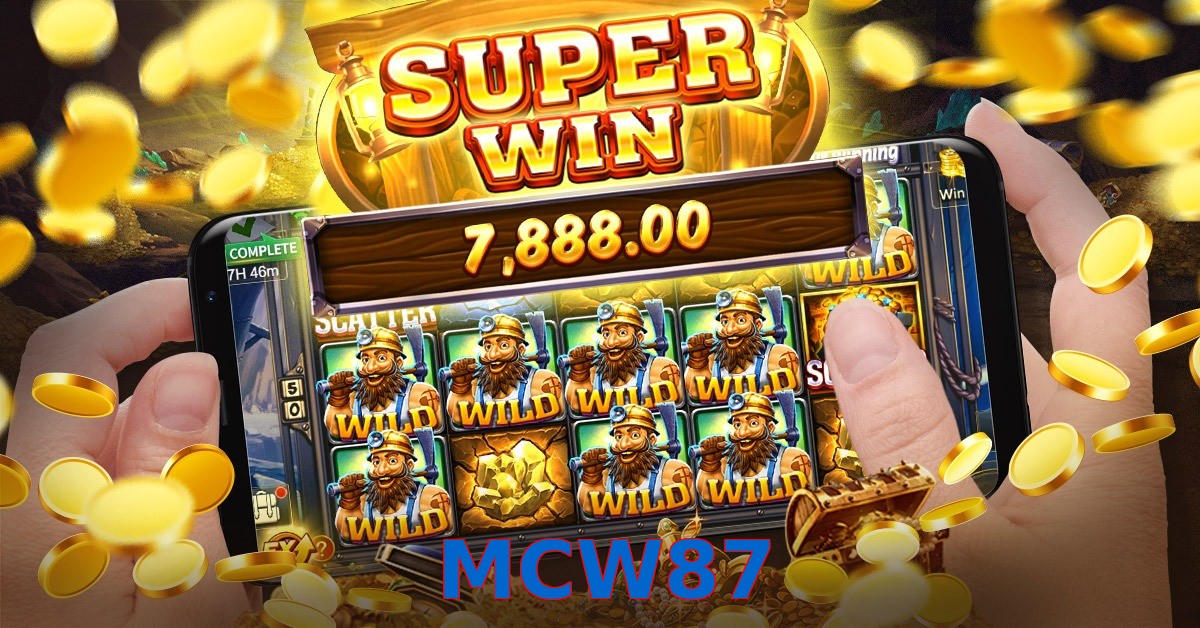 MCW87