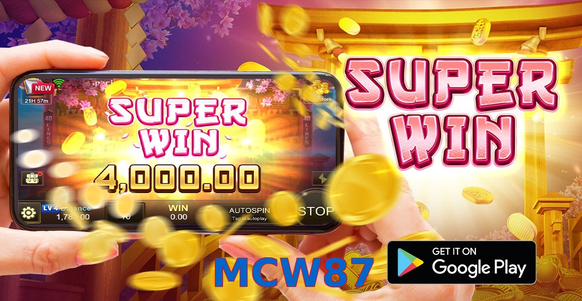 MCW87