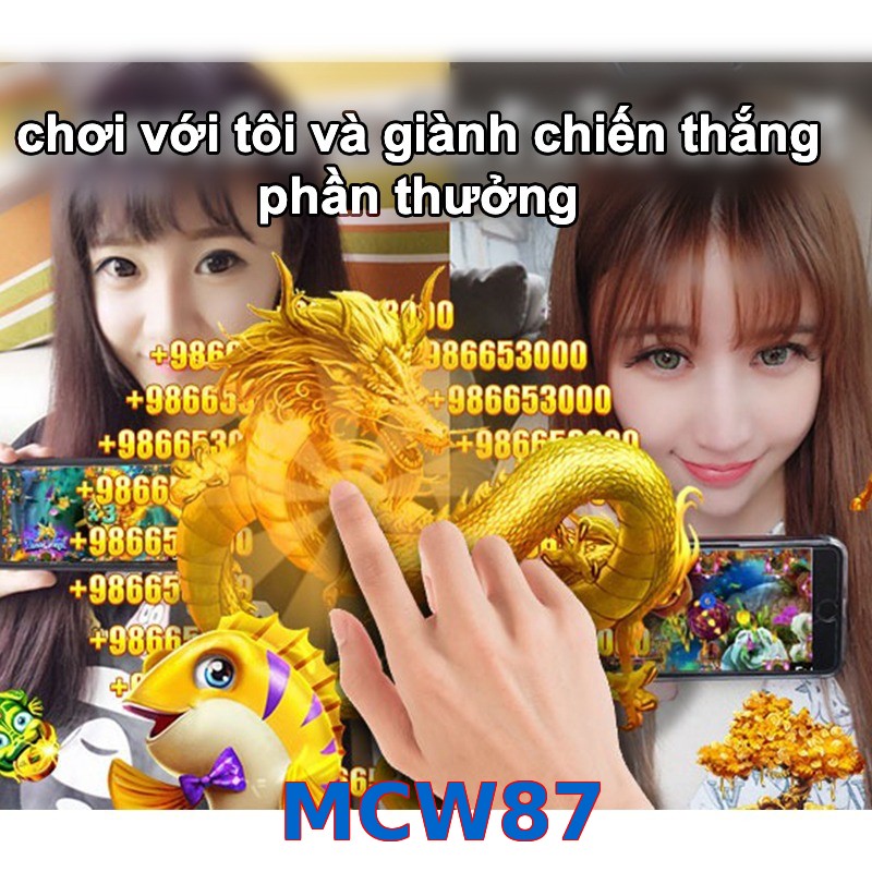 MCW87